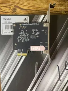 Captain dma75t V3.0 箱付き kmboxNet付き 動作保証