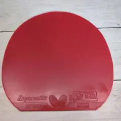Butterfly ディグニクス09cレッドラバー 特厚2.1mm