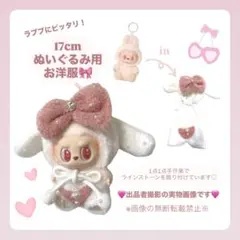 Item thumbnail for item a1f6d4d5-ea75-4d45-8421-7b9be49bd923