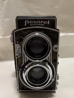 【現像確認済み、完動品】Flexaret Automat VII 二眼レフカメラ 2019年2月 フレクサレットⅥ型オートマット - クラシックカメラ