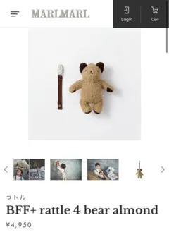 【MARLMARL】BFF+ rattle 4 bear almond