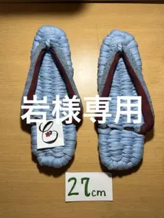 Item thumbnail for item 5a98ab4d-5c2b-4a10-939a-f55c99f8fa7c