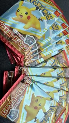 【即時発送】プロモパック マクドナルドハッピーセット10パック