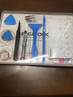 DigiForce 修理ツールキット