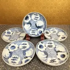 江戸時代後期　古伊万里　染付　氷裂文様に花の図　輪線　瑠璃釉　大盃台　盃　酒器 江戸時代後期 古伊万里 染付 氷裂文様に花の図 輪線 瑠璃釉 大盃