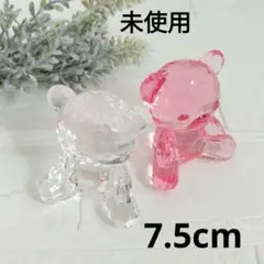 【未使用】アクリルアイス　アクリルストーン　クリスタル　くま　クマ　ピンク