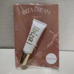 イビサクリーム Ibiza 美白クリーム 10g