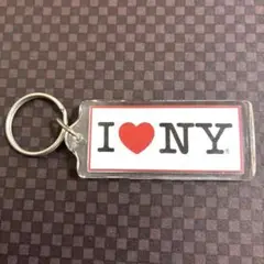 I Love NY アクリルキーホルダー　ニューヨーク土産