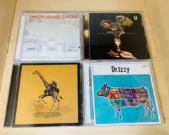 UNISON SQUARE GARDEN CD アルバム 4枚セット