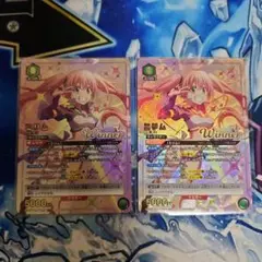 2025年最新】ミリム ワンバトルの人気アイテム - メルカリ