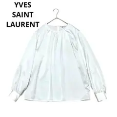 Item thumbnail for item 8d1f47a2-5d8f-48dc-aa76-f29fe93962b9