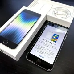 【美品】iPhone SE 第3世代 128GB スターライト