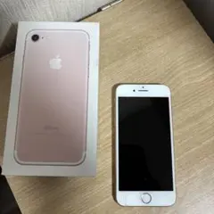 Apple iPhone 7 ローズゴールド 本体　32GB