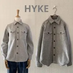 【美品】HYKEハイク メルトン ウール シャツジャケット CPO グレー 1