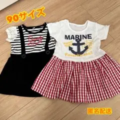 Tシャツ 半袖 ワンピース 90サイズ ボーダー チェック マリン