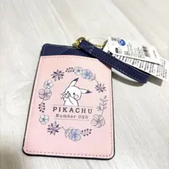 ピカチュウ　パスケース　2wayリール　ポケモン　定期ケース
