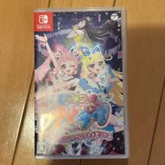 Switch ひみつのアイプリ あつめて！シークレットメモリーズ ソフトのみ
