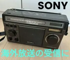 値下げしました。中々出て来ない希少なSONY ICF-6500 BCLラジオ 値下げしました。希少 SONY ICF-SW7600 BCLラジオ - メルカリ