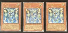 Item thumbnail for item 1d4e6bcd-f980-46e9-9ceb-3eecb73ded38
