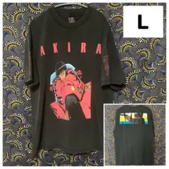 L AKIRA ヴィンテージ 漫画 マンガ アニメ 映画 新品 アキラ 古着