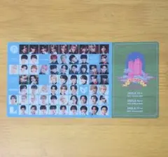 EBiDAN エビライ ファンクラブ FC 特典 メガクリアチケット