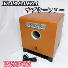 YAMAHA ヤマハ YST-SW015 サブウーファー【中古良品・動作確認済】 Amazon.co.jp: YAMAHA YST-SW015 サブウーファーシステム