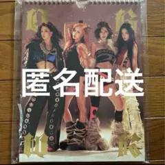 aespa Dirty work Dirtyworker ver 新品未開封
