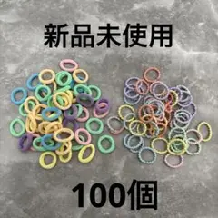 【新品未使用】ヘアゴム 子供 ジャージ素材 太め 細め100本