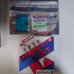 Item thumbnail for item 4feaaf8f-ba1d-48b2-84e1-f40e94665f2e