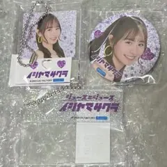 Juice=Juice 石山咲良 モバガチャ ハロ！コン2025 第2弾