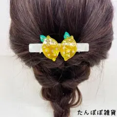 Item thumbnail for item e60daafb-2604-4787-ad06-ecf640109fd9