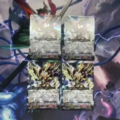 ヴァンガード ボーイングセイバー“Я\" デッキ vスタンダード ヴァンガード ボーイングセイバー“Я