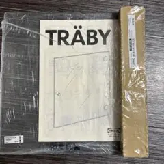 2025年最新】ikea trabyの人気アイテム - メルカリ