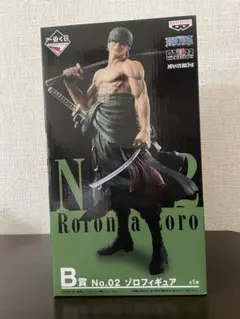 一番くじ ワンピース A賞 ルフィ B賞 ゾロ フィギュア 一番くじ ワンピース ～極ノ剣豪達～ B賞 ゾロ十郎フィギュア