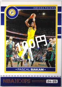 100円 PASCAL SIAKAM HOOPS 25