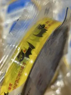 Item thumbnail for item 0660fae7-9467-407c-9d33-5b37da8c7318