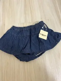 デニムブルー フリル付きスカート FREEサイズ