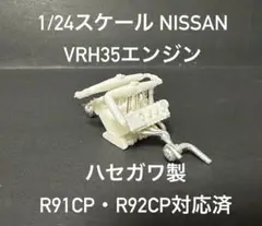 Item thumbnail for item 6a7373ad-1010-4a32-8913-cf706155f063