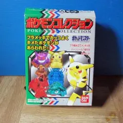 Item thumbnail for item 6474840f-75d7-4132-b708-b82794abcd27