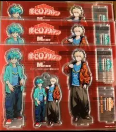 僕のヒーローアカデミア　メンズノンノ　アクリルスタンド　3個セット