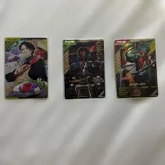 ガンバレジェンズ オーガLR、スパナ、ライダーマンPRセット