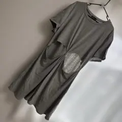 Item thumbnail for item c79498a8-5b8f-4bf1-ba6f-d242d9de944c