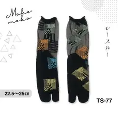 Item thumbnail for item 5af5ba4a-988d-4d77-bc08-e461fcd4cc84