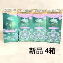 Item thumbnail for item 45cb7a1b-b8e0-4c57-a82b-fb3a71fc4a8f
