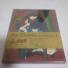 ※8/26まで出品※　青の祓魔師　DVD　特典CD付