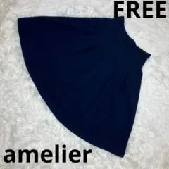 未使用品　タグ『amelier』タックフレアスカート フリー　ネイビー　紺