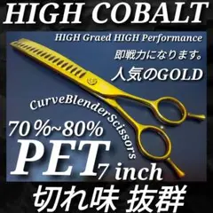 Item thumbnail for item 3f53aa8c-0562-4c18-b36e-170a344144c1
