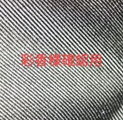 彩香様確認用