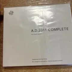 A.D. 2011 complete / diverse system