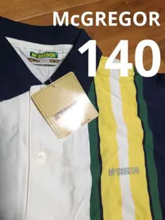 【タグつき】McGREGOR ストライプ ラガーシャツ 140